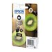 EPSON 1LB T0806 ink cartridge light mag
