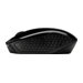 HP 200 Black Wireless Mouse