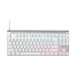 CHERRY MX Board 8.0 Red Switches Kbd(EU)