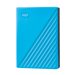 WD My Passport 6To portable HDD