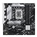 ASUS PRIME B760M-PLUS LGA 1700 MB