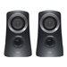 LOGI Z313 Speaker 2.1 25Watt Black -EMEA