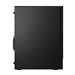 LENOVO TC M90t G5 i9-14900 32Go 1To