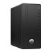 HP 295 G8 MT R5 5600G 8Go 256Go