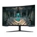 SAMSUNG G650 32p QHD 16:9 350cd/m2