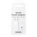 SAMSUNG 15W Adapter wo cable White