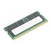 LENOVO ThinkPad 16Go DDR5 SoDIMM Memory