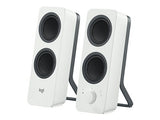 LOGI Z207 BT Comp.Spk OFF WHITE (UK)