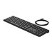 HP Bulk Wired 320K Keyboard