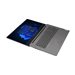 LENOVO V17 G4 i5-13420H 17p 8Go 256Go