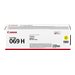 CANON CARTOUCHE TONER 732 Y POU