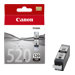 CANON 1LB PGI-520BK ink cartridge black