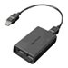 LENOVO DP to Dual-DP Adapter