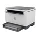 HP LaserJet Tank MFP 2604DW Printer