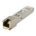 D-LINK 1000Base-T SFP Transceiver