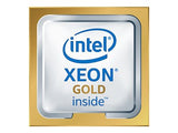 INTEL Xeon 5120 2,20GHz Box CPU