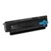 LEXMARK TONER MAGENTA RETURN PR