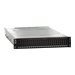 LENOVO ThinkSystem SR650 5312879300 (P)