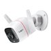 TP-LINK Tapo C310 WiFi Outdoor Camera