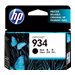 HP 934 Black Ink Cartridge