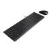 LENOVO Essential Wired Keyboard and Mous