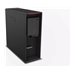 LENOVO TS P620 RTrP 5975WX 64Go 1To