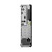 LENOVO TC M70s G5 i5-14500 16Go 512Go