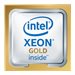LENOVO ISG TS SR650 V2 Gold 6326