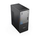 LENOVO TC neo 50t G5 i5-14400 8Go 256Go