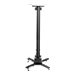 NEOMOUNTS Projector Ceiling Mount height