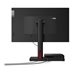LENOVO M90q G5 i7-14700 16Go 512Go