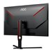 AOC U32G3X/BK 31.5p IPS 4K UHD 160Hz 1ms