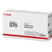 CANON i-SENSYS MF463dw MFP Mono B/W