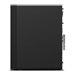 LENOVO TS P2 i7-14700 32Go 1To