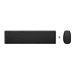 HP 655 Wireless KB/MSE Combo Blk10 (FR)
