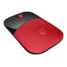 HP Z3700 Wireless Mouse Cardinal Red