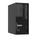 LENOVO ISG Thinksystem ST50 V3 Xeon E-24