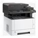 CANON i-SENSYS MF525x