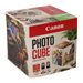 CANON PFI-101bk Ink black iPF5000