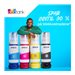 EPSON 1LB 104 EcoTank 4-colour Multipack