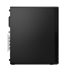 LENOVO TC M70s G5 i5-14500 16Go 512Go