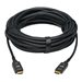 EATON High-Speed Armored HDMI Fiber Cbl