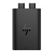 HP USB-C 65W GaN Laptop Charger (EN)