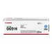CANON CARTOUCHE TONER 732 Y POU