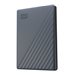 WD My Passport 2To portable HDD Gray