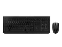 CHERRY Ensemble filaire DC 2000 USB noir