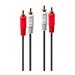 LINDY Audio Cable 2xPhono Stereo 20m