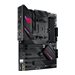 ASUS ROG STRIX B550-F GAMING WIFI II AM4