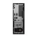 LENOVO TC M710e SFF i5 8GB 256GB