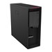 LENOVO TS P620 RTrP 5945WX 32Go 512Go